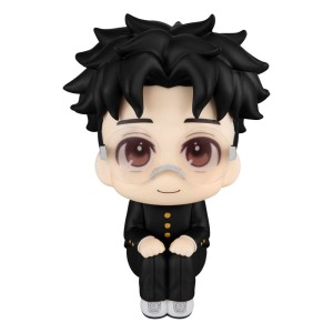 Dandadan Look Up PVC Figurka Statuetka Okarun 11 cm           