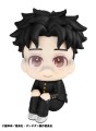 Megahouse Figurka Dandadan Look Up PVC Statuetka Okarun 11 cm