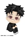 Figurka Dandadan Look Up PVC Statuetka Okarun Megahouse 11 cm