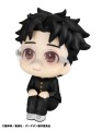 Dandadan Look Up PVC Statuetka Okarun Figurka Megahouse 11 cm
