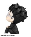 Megahouse Dandadan Look Up PVC Statuetka Okarun Figurka 11 cm