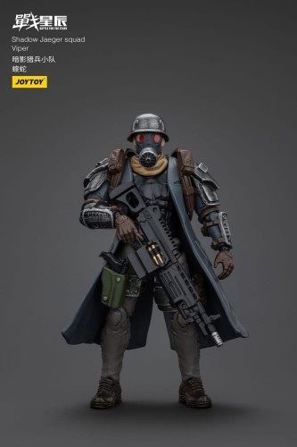 Figurka Joy Toy (CN) Battle For the Stars Shadow Jaeger Squad Viper 16 cm