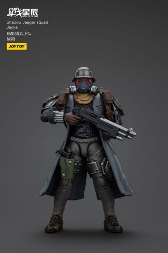 Figurka Joy Toy (CN) Battle For the Stars Shadow Jaeger Squad Jackal 16 cm
