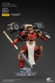 Figurka Joy Toy (CN) Warhammer The Horus Heresy 1/18 Blood Angels Raldoron First Captain of the Blood Angels 13 cm