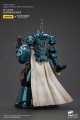 Figurka Warhammer The Horus Heresy Alpha Legion Praetor with Power Sword Joy Toy (CN) 20 cm