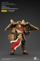 Warhammer-The-Horus-Heresy-Action-Figurka-1/18-Legio-Custodes-Custodian-Venatari-Squad-Venatari-with-Kenetic-Destroyer-2-13-cm