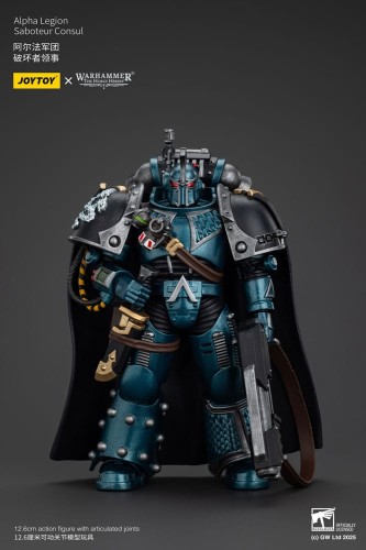 Figurka Joy Toy (CN) Warhammer The Horus Heresy Alpha Legion Saboteur Consul 20 cm