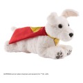 Maskotka Superman (2025) Krypto Noble Collection 19 cm