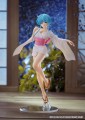 Good Smile Company Figurka Hell Teacher: Jigoku Sensei Nube Pop Up Parade PVC Statuetka Yukime L Size 23 cm