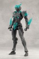Megalomaria Unlimited Universe Model do Złożenia Mephisto Prototype Color Ver. Kotobukiya 18 cm
