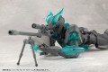 Megalomaria Unlimited Universe Model do Złożenia Mephisto Prototype Color Ver. Kotobukiya 18 cm