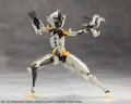 Megalomaria Unlimited Universe Model do Złożenia Accesoory Set Metamorphose Unit Exarmor White Eagle Kotobukiya
