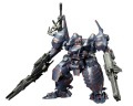 Kotobukiya Armored Core V Plastic Model do Złożenia 1/72 KT-104 Perun Hanged Man Rematch Ver. 18 cm