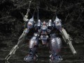 Armored Core V Plastic Model do Złożenia 1/72 KT-104 Perun Hanged Man Rematch Ver. Kotobukiya 18 cm