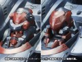 Kotobukiya Armored Core V Plastic Model do Złożenia 1/72 KT-104 Perun Hanged Man Rematch Ver. 18 cm