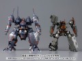 Kotobukiya Armored Core V Plastic Model do Złożenia 1/72 KT-104 Perun Hanged Man Rematch Ver. 18 cm
