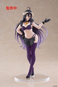 Overlord Coreful PVC Figurka Statuetka Albedo Maid Renewal Edition 18 cm  