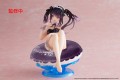 Figurka Taito Prize Date A Live IV PVC Statuetka Aqua Float Girls Figurka Kurumi Tokisaki Renewal Edition 10 cm