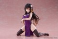 Taito Prize To Love Ru Darkness Desktop Cute PVC Statue Yui Kotegawa (Chinese Dress Ver.) 13 cm
