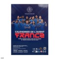 Cinereplicas French Football Federation Advent Calendar 2025