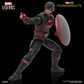 Figurka Thunderbolts Marvel Legends 2-Pack John F. Walker & Sentry Hasbro 15 cm
