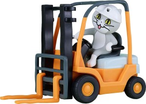 Shigoto Neko Pop Up Parade PVC Statue Zoom! 10 cm         
