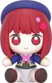Figurka Good Smile Company Oshi no Ko Huggy Good Smile Chibi Kana Arima 6 cm