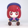 Figurka Oshi no Ko Huggy Good Smile Chibi Kana Arima Good Smile Company 6 cm