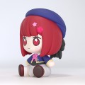 Oshi no Ko Huggy Good Smile Chibi Kana Arima Figurka Good Smile Company 6 cm