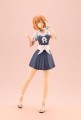 Arcanadea-Plastic-Model-do-Zlozenia-Lumitea-ReACT-iF-16-cm