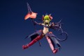 Arcanadea-Plastic-Model-Kit-Velretta-ReACT-P-15-cm