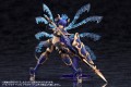 Arcanadea-Plastic-Model-Kit-XenoAlma-Trickle-Dekapodia-21-cm