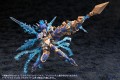 Arcanadea-Plastic-Model-Kit-XenoAlma-Trickle-Dekapodia-21-cm