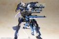 Frame-Arms-Girl-Plastic-Model-Kit-Exosuit-Unit-Stylet-XF-3-22-cm
