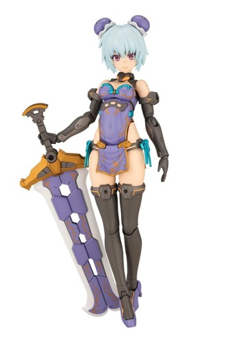 Frame-Arms-Girl-Plastic-Model-Kit-Hresvelgr-Qipao-Ver-17-cm