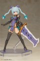 Frame-Arms-Girl-Plastic-Model-Kit-Hresvelgr-Qipao-Ver-17-cm