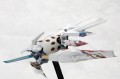 Ikaruga-Plastic-Model-do-Zlozenia-1144-Ginkei-16-cm