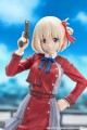 Lycoris-Recoil-Pop-Up-Parade-PVC-Statue-Chisato-Nishikigi-18-cm