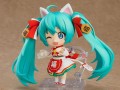 Character-Vocal-Series-01-Nendoroid-Action-Figurka-Hatsune-Miku-Maneki-Miku-Ver-10-cm
