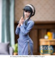 Spy-x-Family-Luminasta-PVC-Figure-Statuetka-Yor-Forger-21-cm