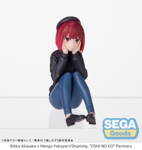 Oshi no Ko PM Perching PVC Figurka Statuetka Kana Arima In Training 8 cm
