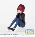 Oshi-no-Ko-PM-Perching-PVC-Figure-Statuetka-Kana-Arima-In-Training-8-cm