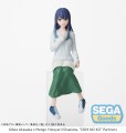 Oshi-no-Ko-PM-Perching-PVC-Figure-Statuetka-Akane-Kurokawa-In-Training-14-cm