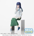 Oshi-no-Ko-PM-Perching-PVC-Figure-Statuetka-Akane-Kurokawa-In-Training-14-cm
