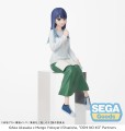 Oshi-no-Ko-PM-Perching-PVC-Figure-Statuetka-Akane-Kurokawa-In-Training-14-cm