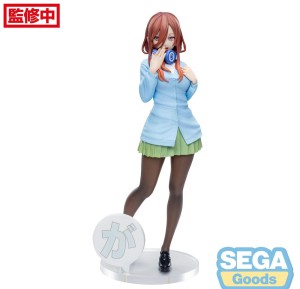 The Quintessential Quintuplets Specials Luminasta PVC Figurka Statuetka Miku Nakano 20 cm