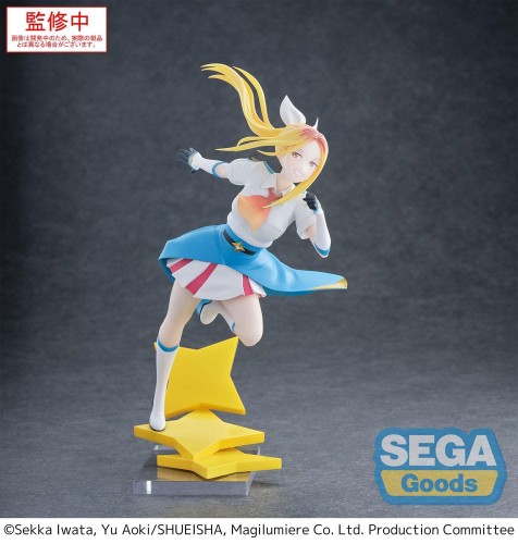 Magilumiere-Co-Ltd-Luminasta-PVC-Statue-Hitomi-Koshigaya-19-cm