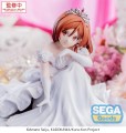 Im-Getting-Married-to-a-Girl-I-Hate-in-My-Class-Yumemirize-PVC-Statue-Akane-Sakuramori-12-cm