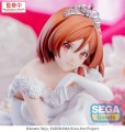 Im-Getting-Married-to-a-Girl-I-Hate-in-My-Class-Yumemirize-PVC-Statue-Akane-Sakuramori-12-cm