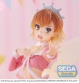 A-Certain-Scientific-Railgun-T-Luminasta-PVC-Statue-Mikoto-Misaka-Great-Spirit-Maid-20-cm
